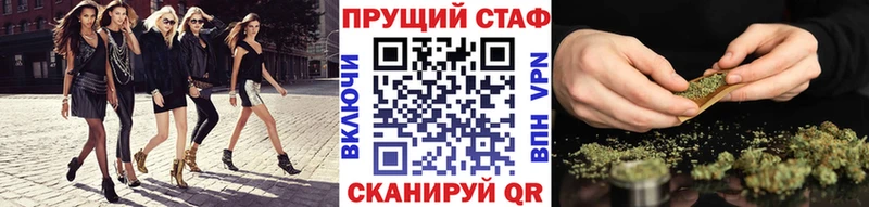 Все наркотики Тотьма Cocaine APVP Гашиш Мефедрон