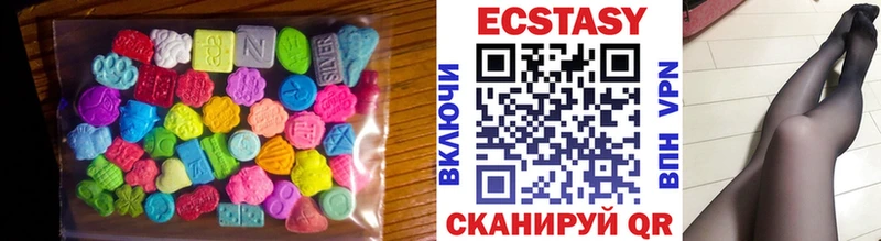 Ecstasy TESLA  Тотьма 