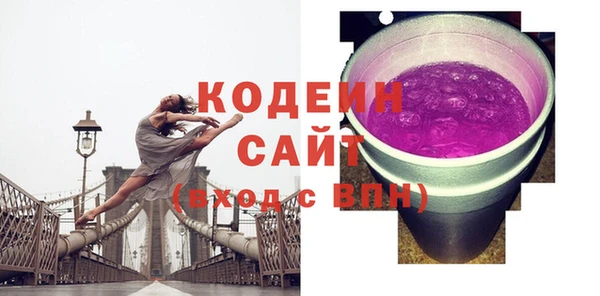 дистиллят марихуана Корсаков