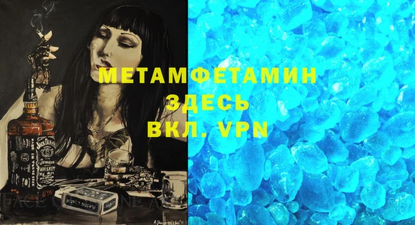 скорость mdpv Костерёво