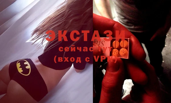 Альфа ПВП Коряжма