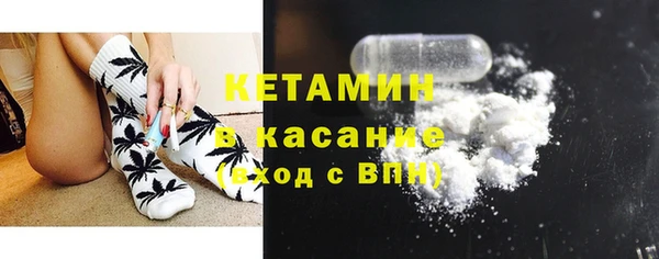 Альфа ПВП Коряжма