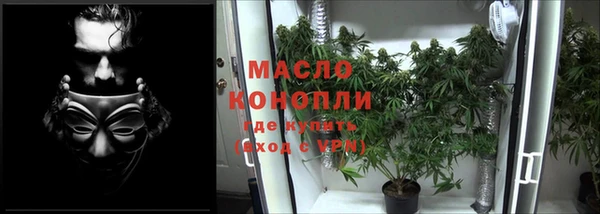 скорость mdpv Костерёво
