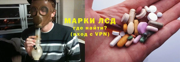 Альфа ПВП Коряжма