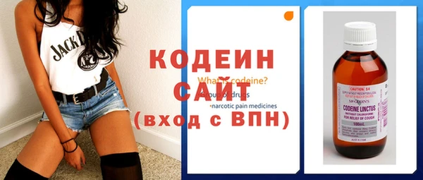 скорость mdpv Костерёво