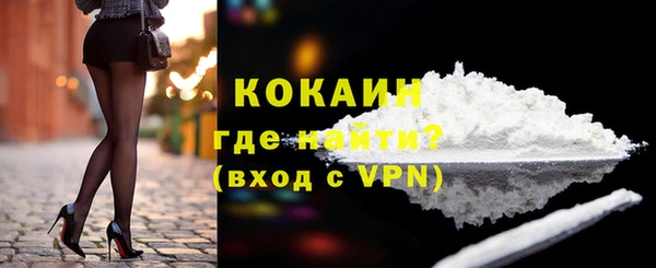 скорость mdpv Костерёво