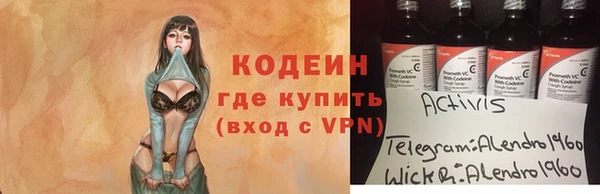 скорость mdpv Костерёво