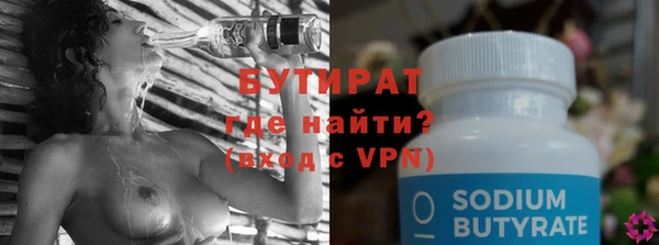 дистиллят марихуана Корсаков