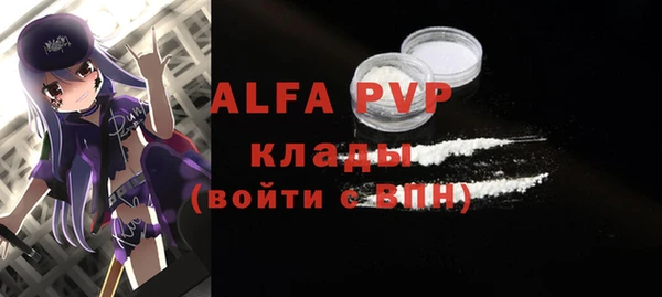 дистиллят марихуана Корсаков