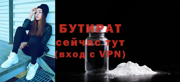 скорость mdpv Костерёво