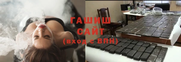 Альфа ПВП Коряжма