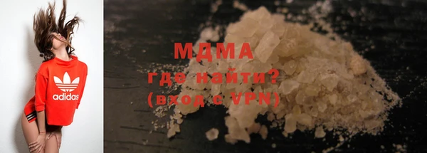 Альфа ПВП Коряжма