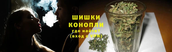 Альфа ПВП Коряжма