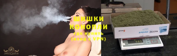 дистиллят марихуана Корсаков
