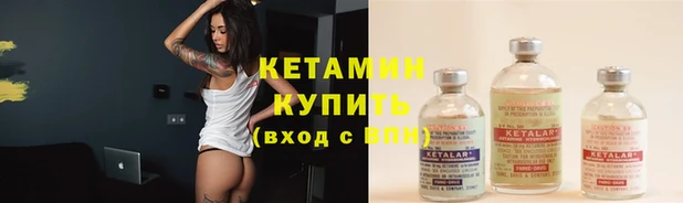 скорость mdpv Костерёво