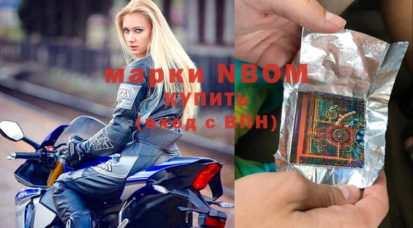 скорость mdpv Костерёво