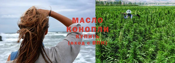 скорость mdpv Костерёво