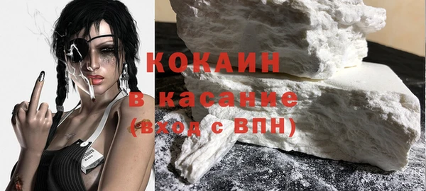 дистиллят марихуана Корсаков