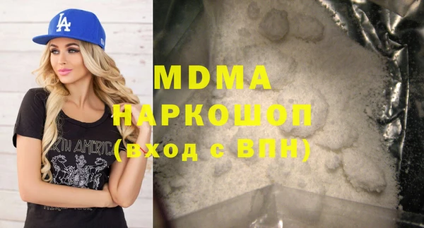скорость mdpv Костерёво