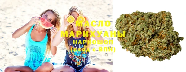 Альфа ПВП Коряжма