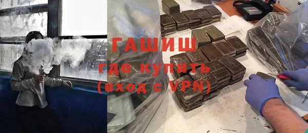 Альфа ПВП Коряжма