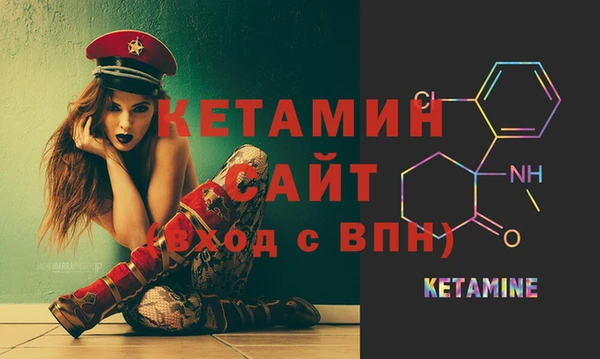 дистиллят марихуана Корсаков