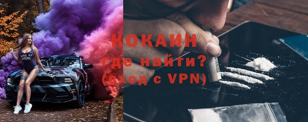скорость mdpv Костерёво