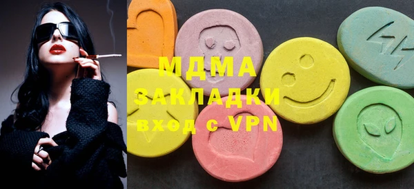 скорость mdpv Костерёво