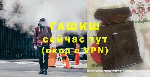 Альфа ПВП Коряжма